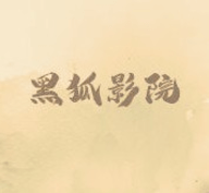 WWW,177av·COM网站APPAPP应用