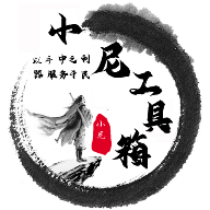 黄金网9.1APP图片