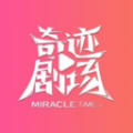 WWW,av536·COM网站APPAPP应用