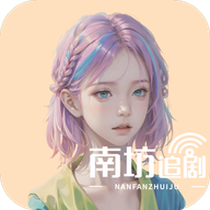 红柚视频下载图片