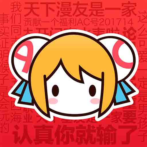 快猫短视频APP应用