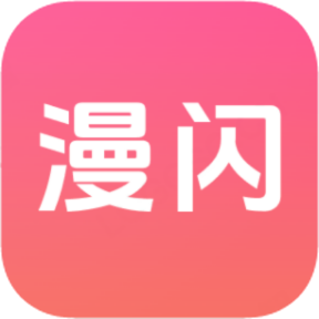 西瓜视频免费图片