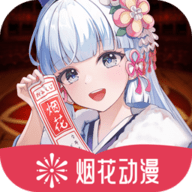 久播影院图片