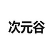 WWW,379av·COM网站APPAPP应用