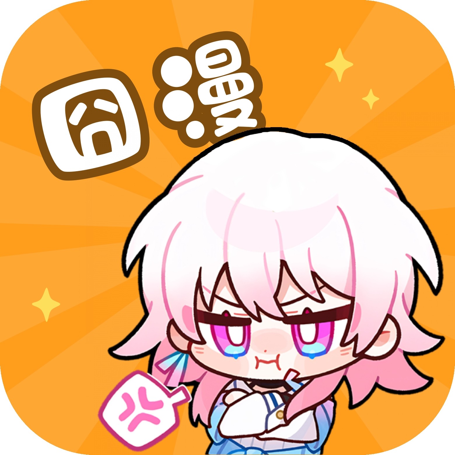 WWW,kkkbo·COM网站APP图片