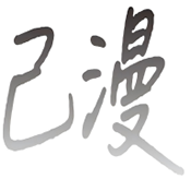 WWW,by28777·COM网站APPAPP应用