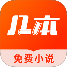 已满十八岁在线播放电视剧大全软件图片