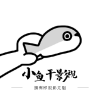 WWW,208av·COM网站APPAPP应用